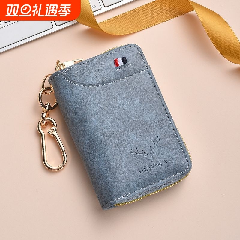 【一鹿平安】新款钥匙包大容量真皮质感多功能汽车拉链通用收纳包