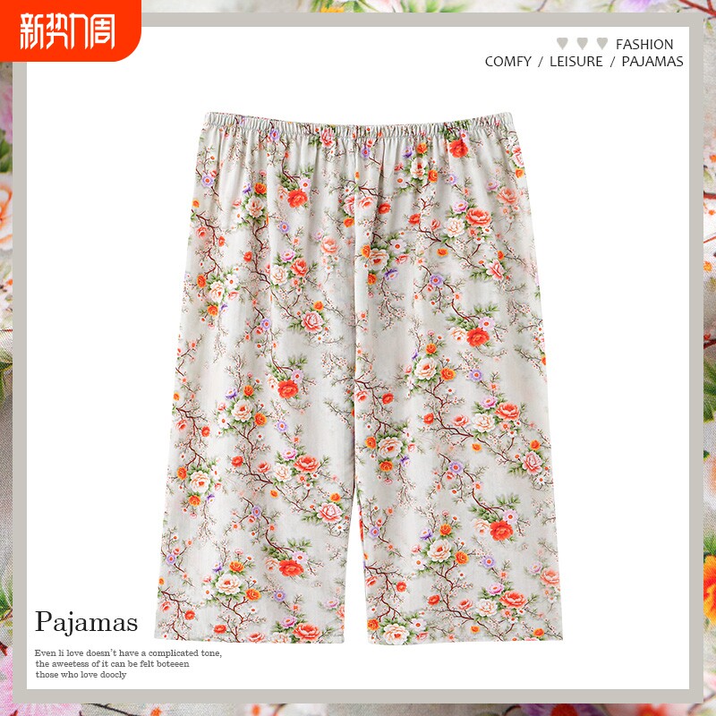女式薄款夏裤休闲可外穿松紧弹力腰带七分裤有口袋人造棉棉绸睡裤