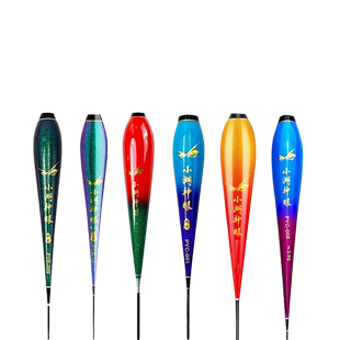 电子漂漂身配件425电池夜光漂复合纳米材料变色龙吃铅神眼