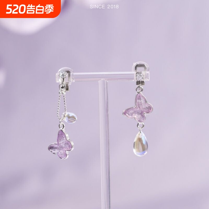 冰晶蝴蝶不对称耳钉耳环无耳洞耳夹精致紫色仙气小众