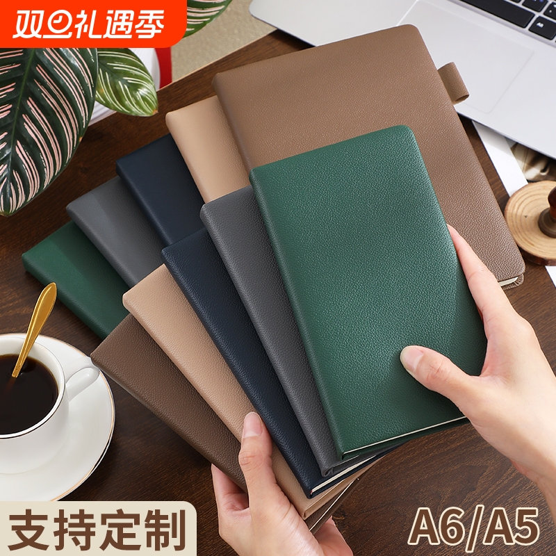 笔记本子a5商务日记本办公用品文具记事本A6软皮面笔插工作会议记录本复古简约文艺大学生手账本可印LOGO线装