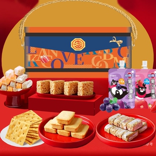 徐福记年货礼盒马到成功1830g凤梨酥沙琪玛酥心糖零食新年香酥