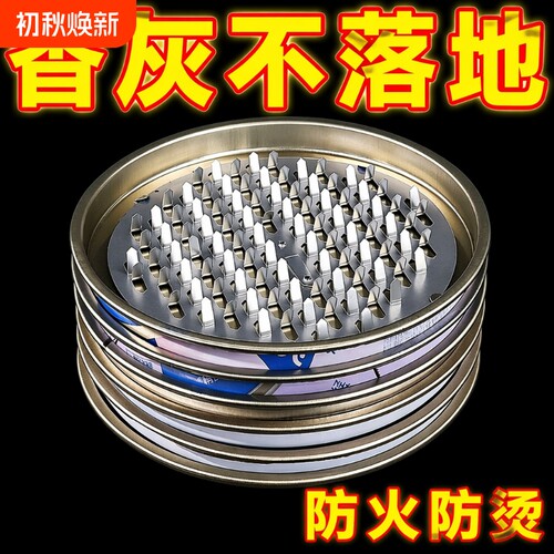 大号蚊香盘锯齿座底座放火防烫蚊香接灰盒子家用托盘架接灰盘防火
