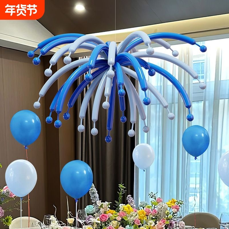 长条烟花气球装饰儿童男女孩生日派对仪式感氛围室内吊饰场景布置