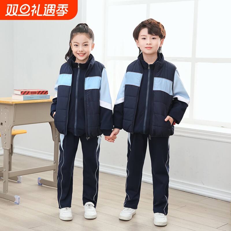 珠海金湾区保暖加棉统一校服