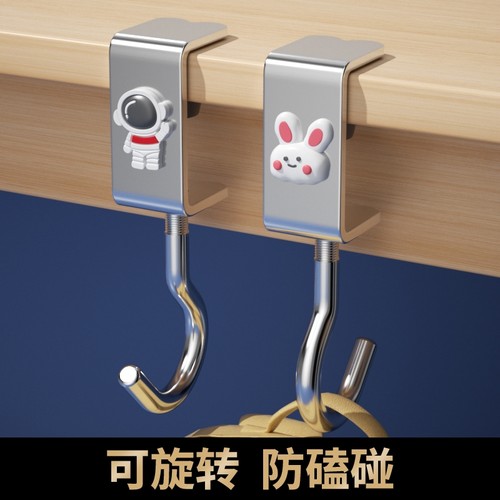 免粘贴书包挂钩|超1.3万次加购