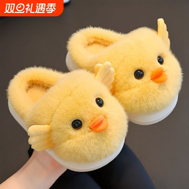 儿童拖鞋秋冬季保暖厚底棉拖鞋宝宝室内居家防滑男童女童小孩卡通