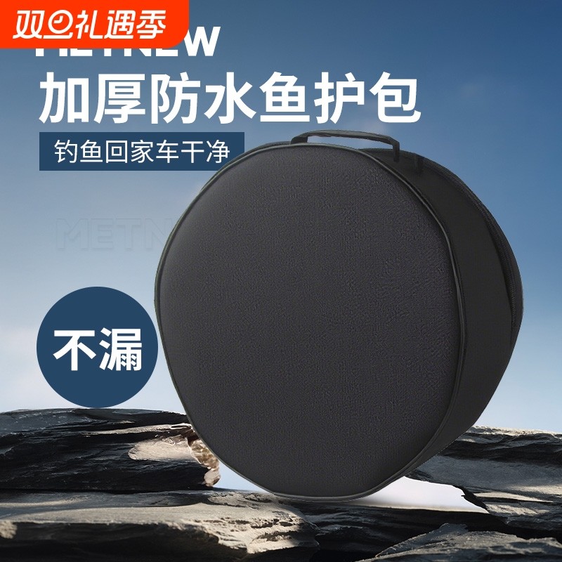 圆形牛津布便携收纳袋登山露营储物拉链包汽车线缆手提防尘工具包