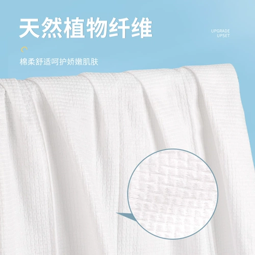 Одноразовое банное полотенце для путешествий, одноразовая хлопковая упаковка, увеличенная толщина