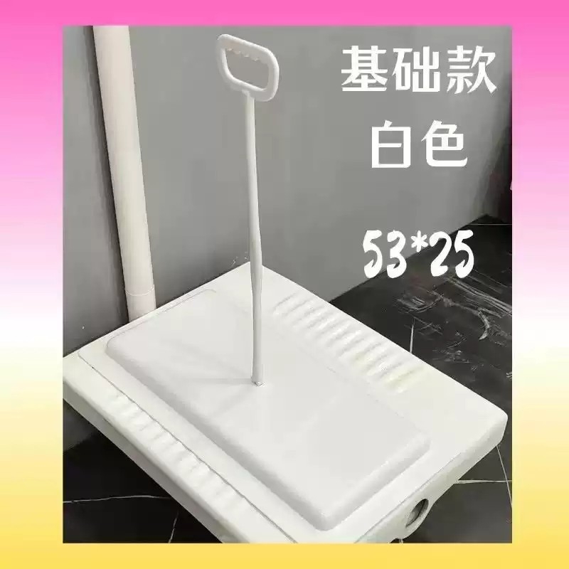 卫生间蹲便器通用防臭手拿盖板老式厕所蹲坑便池踏板挡板盖子神器