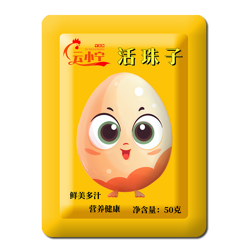 五香活珠子工厂直发无骨无毛13天鲜嫩多汁开袋即食香辣活珠子