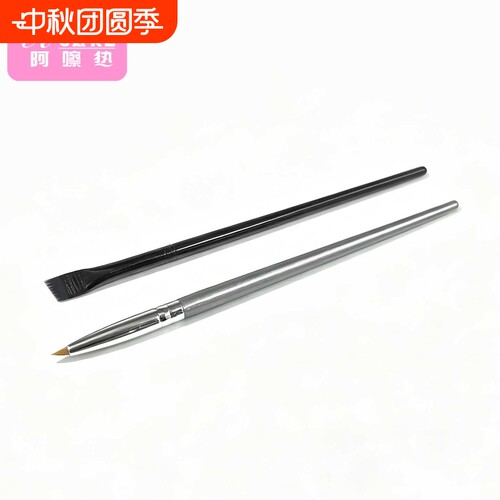 眼线刷B2pn700-易上手化妆刷勾勒眼线女眼部眼睑下至细节刷眼线