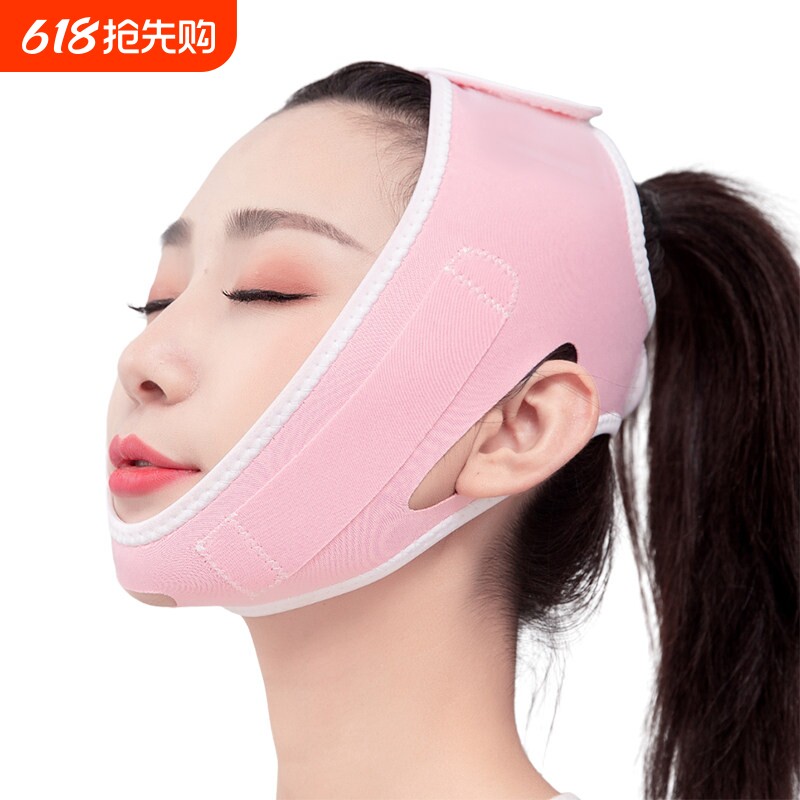 瘦脸神器仪睡眠绷带线雕头套v脸部提拉紧致双下巴面罩面部塑形