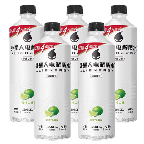 外星人电解质水600ml0糖运动饮料椰子味补水白桃味青柠味芦荟能量