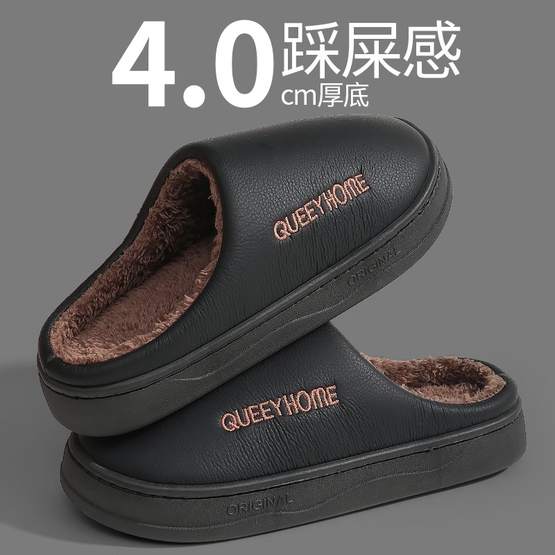 防水男士棉拖鞋男款冬季家居防滑外穿加绒棉拖冬天居家棉耐磨毛绒