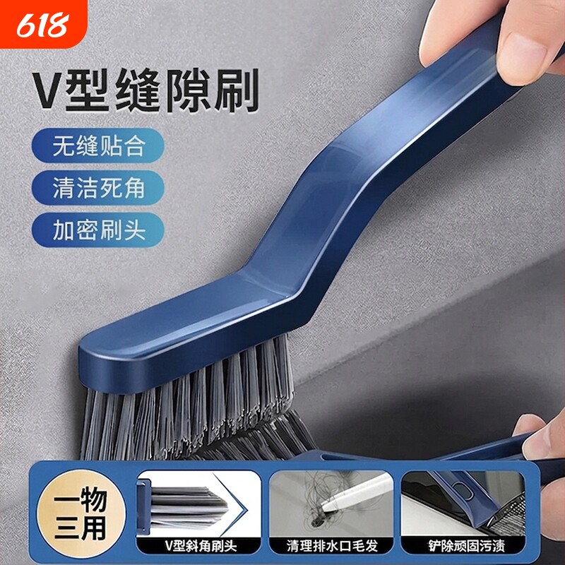 头发地漏清洁夹卫生间浴室专用下水道清洁工具多功能异物夹