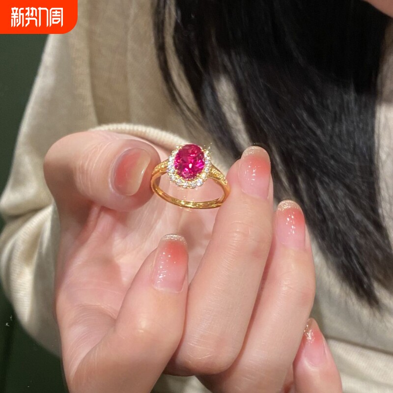 中古风鸽子蛋玫红锆石戒指女小众镶钻金色指环时尚轻奢高级感手饰