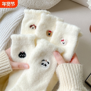 厚袜子女中筒袜白色秋冬季加厚加绒保暖刺绣冬天长筒袜潮水貂绒