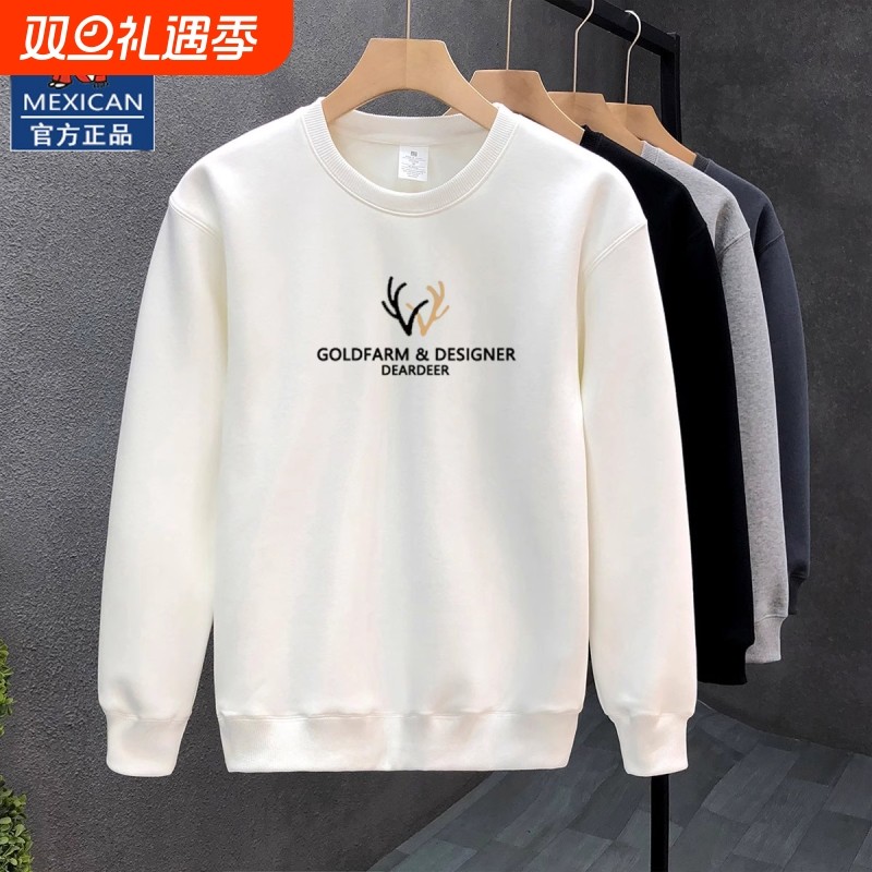 稻草人春秋季纯棉卫衣男士新款中年打底衫宽松大码休闲圆领上衣服