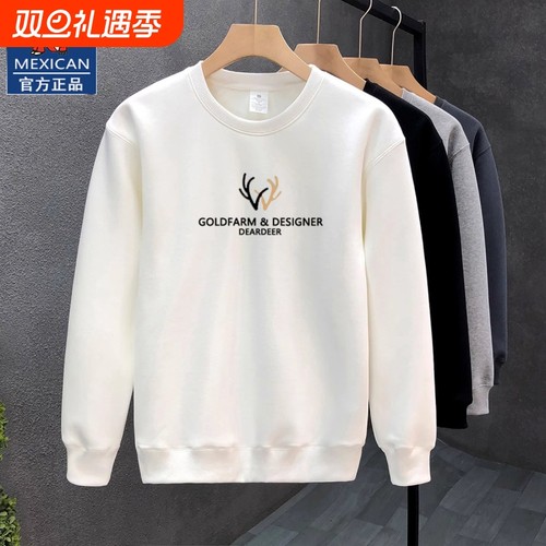 稻草人春秋季纯棉卫衣男士新款中年打底衫宽松大码休闲圆领上衣服