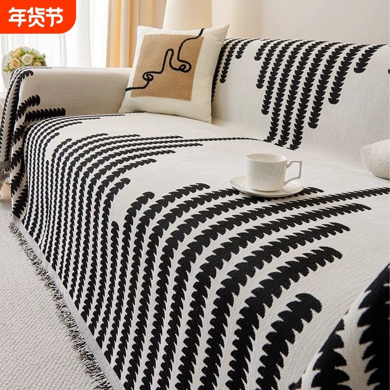 2025新款沙发套罩防猫抓沙发巾秋冬加厚四季全盖沙发毯垫沙发盖布