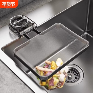 吸盘厨房水槽过滤网洗菜盆洗碗池剩饭剩菜残渣一次性漏网沥水网架