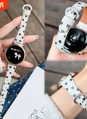 适用于华为手表gt6表带gt5pro皮质彩印马蹄扣watch5/4创意腕带3/2撞色女款41mm专用运动watchgt6运动黑色白色