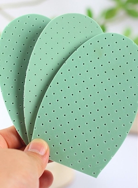 乳胶女士半码垫前脚掌垫防臭防痛高跟鞋垫超软春夏男鞋垫子前掌垫