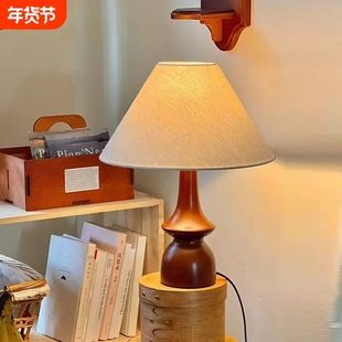侘寂风中古高级台灯新中式禅意氛围灯复古卧室护眼卧室床头灯