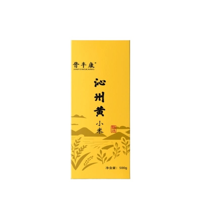 山西沁州黄小米真空装500g