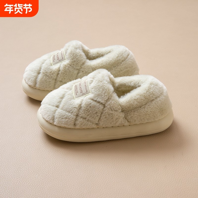 包跟棉拖鞋女款冬季2025新款保暖外穿毛毛棉拖全包粉色舒适紫色,居家布艺,居家棉拖/棉鞋,淘宝优惠券,粉丝福利购,淘宝优惠卷