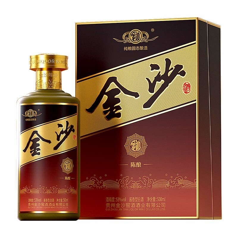 贵州金沙回沙酒上游酱香型53度375ml/500ml国产陈酿白酒