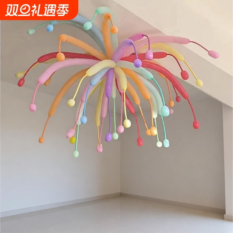 气球长条烟花生日派对装饰场景布置教室氛围装饰气球花各种形状