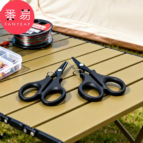 剪刀/钓鱼C1vn800-钓鱼用剪刀多功能小剪刀鱼线剪户外垂钓剪刀