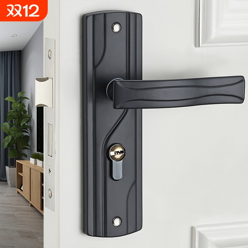 黑色室内卧室家用房间实木门把手锁具通用型静音锁子手柄房门锁