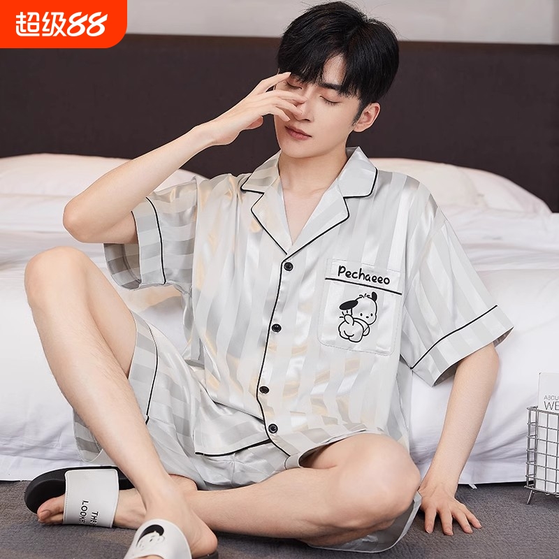 2025新款短袖冰丝男款休闲家居服