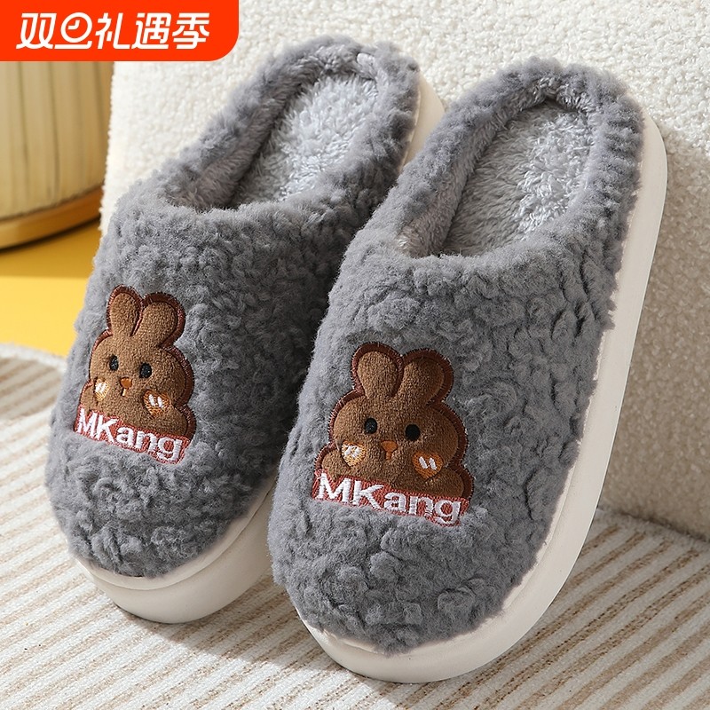 新款棉拖鞋女秋冬天室内家居可爱厚底保暖情侣毛毛拖鞋男平底灰色