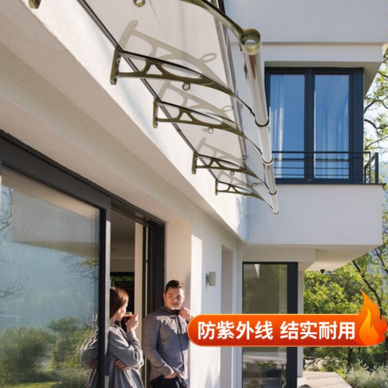 铝合金屋檐雨棚阳光棚户外家用挡雨板阳台遮阳棚塑料耐力板遮雨篷