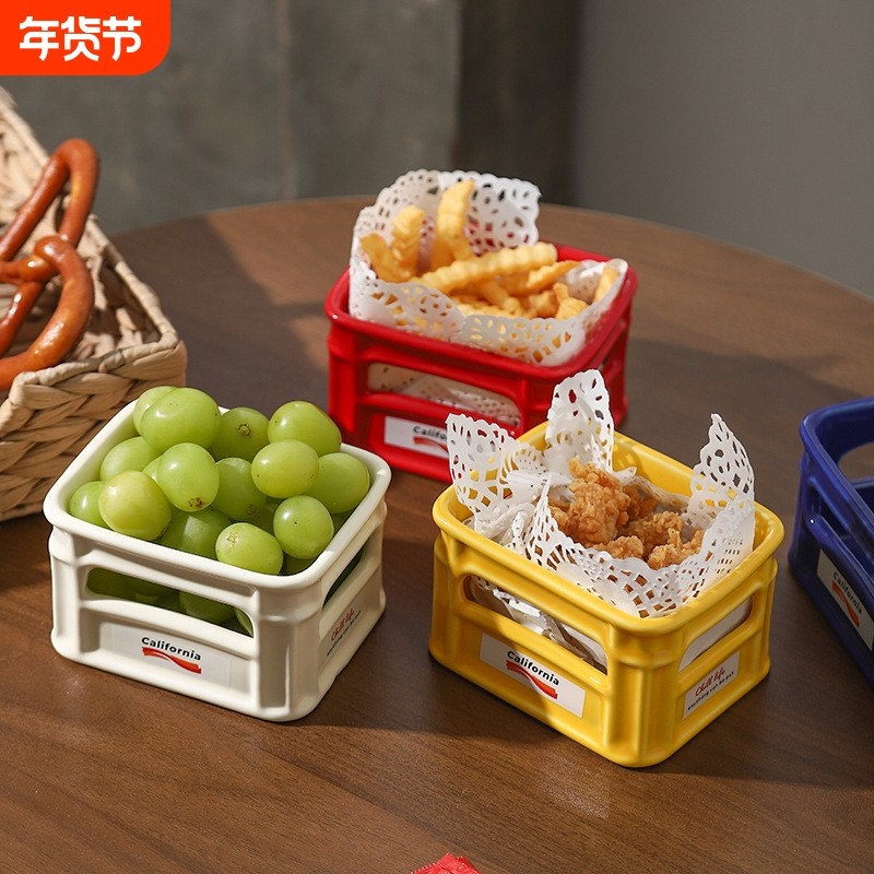 陶瓷薯条碗高颜值网红爆米花零食碗创意小吃筐家用水果碗造型碗篮,餐饮具,果盆/果盘/果篮,淘宝优惠券,粉丝福利购,淘宝优惠卷