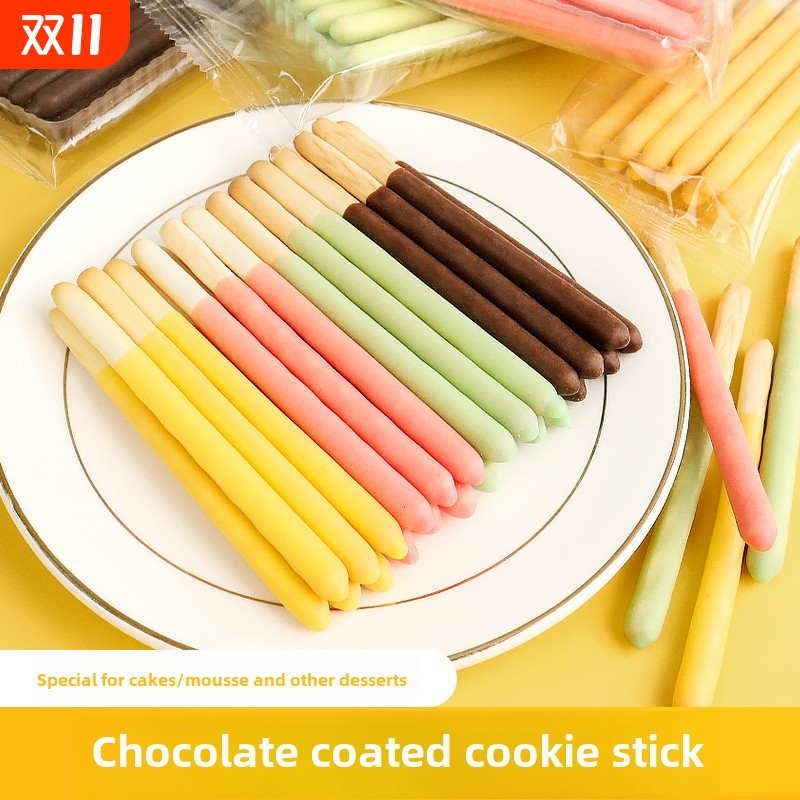 蛋糕装饰插件涂层饼干棒巧克力棒绵绵冰甜品烘焙小料夹心抹茶棒棒