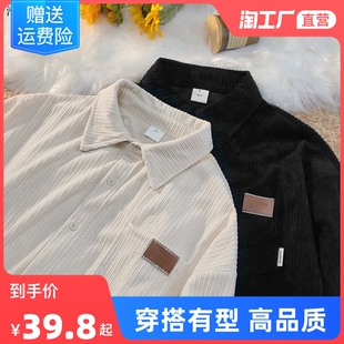 宽松复古潮流潮牌冬季 polo衬衫 休闲情侣外套 灯芯绒长袖 男女春秋季