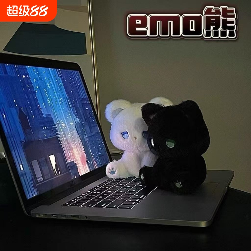 emo熊呆呆坐姿公仔玩偶毛绒玩具欧貂毛小猫咪布娃娃女孩生日礼物