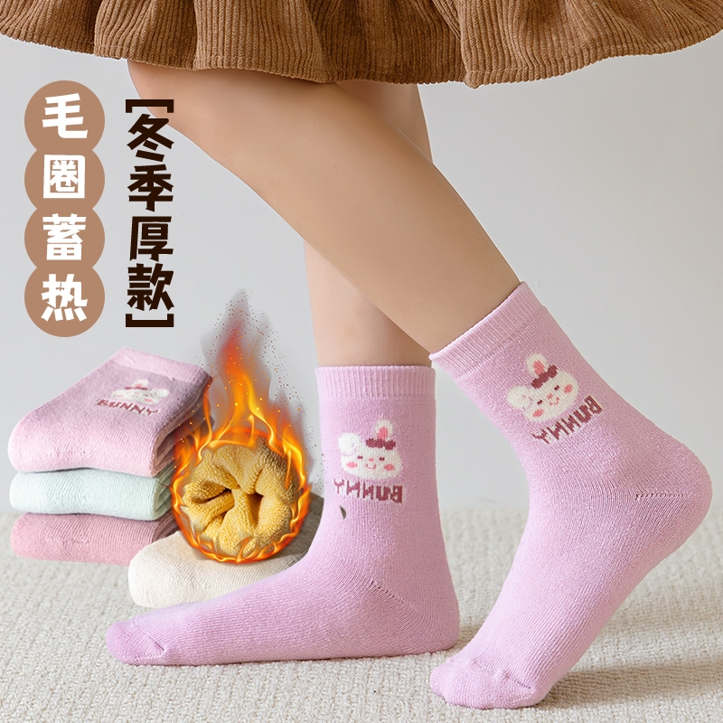 女童袜子冬款毛圈袜儿童秋冬季加绒学生中筒袜女孩宝宝可爱毛巾袜