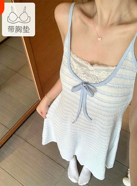 蓝色条纹吊带睡裙女夏天带胸垫2026新款性感纯欲蕾丝家居服睡衣裙