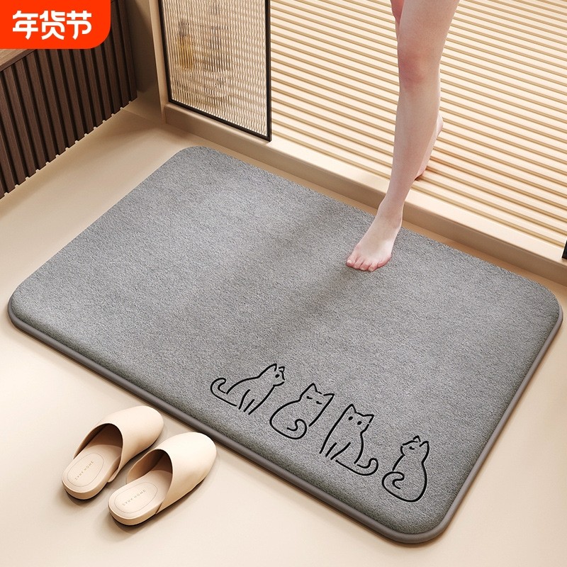 浴室吸水地垫卫生间加厚脚垫子厕所门口防滑地毯卫浴速干门垫,家庭/个人清洁工具,地垫,淘宝优惠券,粉丝福利购,淘宝优惠卷