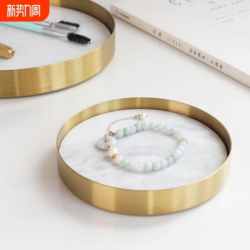 现代北欧大理石洗手间托盘摆件意式极简轻奢样板房茶几收纳储物品