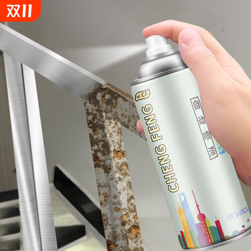 【品质优选】银色自喷漆金属防锈