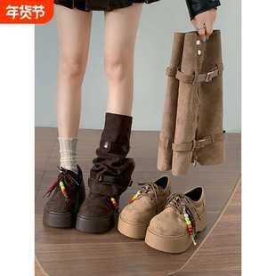 美拉德棕色厚底增高靴子女2025新款秋季裤管中筒靴高跟防水台百搭