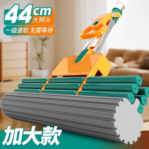 大号新款海绵家用免手懒