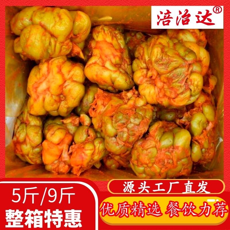 【优质好价】涪陵正宗传统五香风干榨菜五成干咸菜压榨散装一整箱